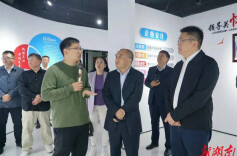 湖南异地商会联合会考察组赴岳阳县考察交流