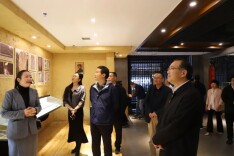 湖北省政协副主席马旭明一行赴白沙溪考察调研