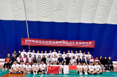 以球会友！马达加斯加羽毛球队走进湖南体育职业学院