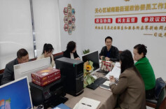 提升巡察成效 天心区委巡察一组深入基层为民解难
