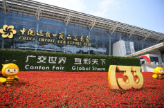 韧性十足！我国外贸稳中向好势头进一步延续