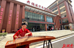 800余名少年展风采 长沙开福2023“三独”比赛决赛举行