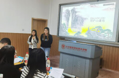 长沙民政职院国际教育学院开展“楚怡读书”行动读书分享会