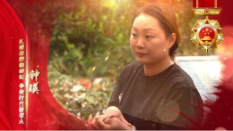 创业致富 钟瑛 | 扎根田野勤耕耘 争做时代新农人