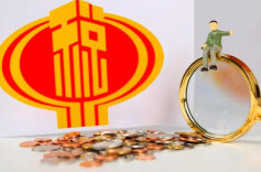 以经营主体之“增” 促经济发展之“稳”