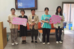 长沙民政职院外语学院开展一站式公寓社区母亲节系列活动