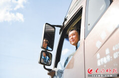 25年风雨兼程，他入选全国“最美货车司机”