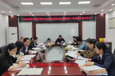 鹤城区：业务“比武”助力纪检监察工作提质增效