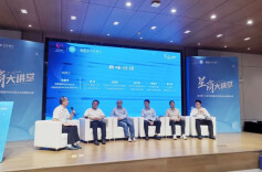 2023年“星商大讲堂”（第一期）成功举办