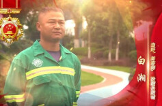 技术能手 白湘 | 当好“美容师” 扮靓岳阳城