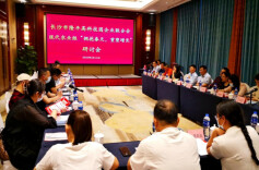 隆平高科技园企业“拥抱春天，重塑增长”