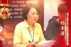 敬业奉献 杨幸涛 | 努力让群众过上更加幸福美好的生活