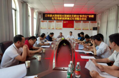 江华开展“驻场解剖麻雀式”自查自纠整治耕地“非农化”“非粮化”