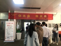 厉行节约！芙蓉区制止餐饮浪费专项行动显成效