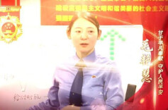 岗位能手 毛艳慧│甘于平凡奉献 守护人民平安