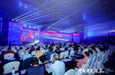 规模再升级 内容更丰富 第十七届中国医院院长年会在长举行
