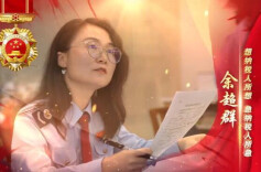 技术能手 余超群│想纳税人所想 急纳税人所急