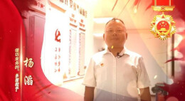 敬业奉献 杨滔│信访业务的“多面能手”