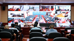 我县召开防汛视频调度会议 田刚出席并讲话