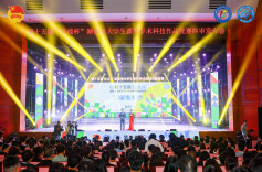 63件作品代表湖南参加“挑战杯”国赛 第十五届“挑战杯”湖南大学生课外学术科技作品竞赛收官