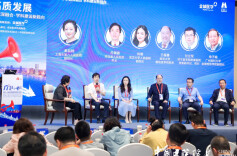 推进产学研医四维协同，实现高质量发展