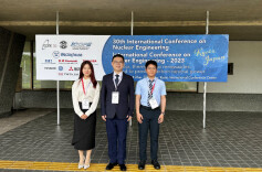 南华大学与静冈大学桑原·佐藤研究室签订国际合作备忘录