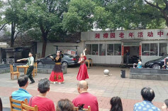 长沙民政职院医学院开展“民族团结一家亲”志愿服务活动