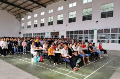 家校共育聚力 奋楫笃行共赢