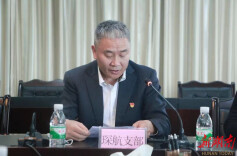 难忘山乡“火把” ——北海市湖南商会执行会长曾树深访谈