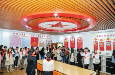 团郴州市委召开2023郴州少先队工作推进座谈会