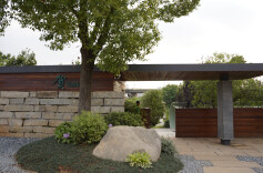 贺Table：一张主厨餐桌，匠心出品一幅三湘四水美食地图