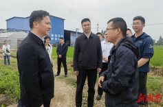 团省委书记李志超一行在益阳调研青年发展型城市建设工作