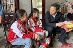 团省委书记李志超一行赴湘西州调研乡村振兴等工作