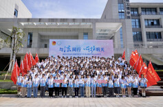 衡阳“青春法治辅导员”青少年权益维护志愿服务项目启动