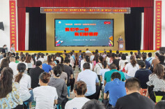 感受生命之力 守护美好未来