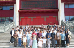 “礼赞劳动创造 弘扬工匠精神”沙画展演暨第二届金麓沙画艺术周活动在长举行