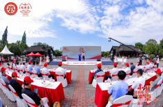 “挑担茶叶上北京”湘茶大会在长沙橘子洲举行