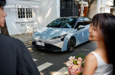 “BAT”时代到来，埃安乘胜追击送全险