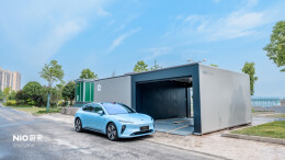 最快换电仅需3分30秒！湖南首座蔚来第三代换电站落址松雅湖