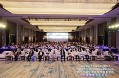 12位院士云集 医学行业高级别论坛在长举办