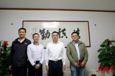 已到岗！省民政厅第二批驻村工作队接过“接力棒” 续好驻村情