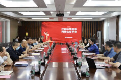 红谷集群科技集团来马栏山视频文创园考察交流