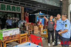 岳阳经开区通海路管理处： 重拳出击拆违建  中南市场焕新颜