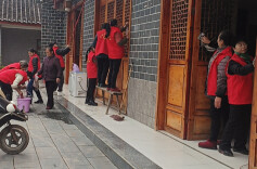 以巾帼助廉，扬清廉家风，洪江市沅城村干得漂亮