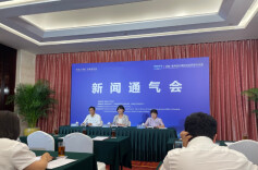 签约投资902.3亿元！2023年“港洽周”成果发布