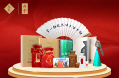 有奖互动丨酒鬼酒·内参酒“馥郁百答”活动即将开始，快来抢答！