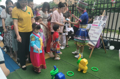 乐“享”民族情 共“畅”童年乐