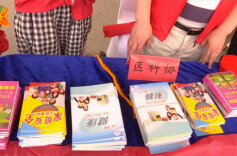 冷水滩区2023年科技活动周启动