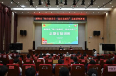 迎旅发·大练兵 “助力旅发会·青春志愿行”志愿者培训活动火热进行