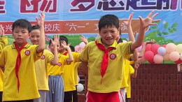 这所学校的“六一 ”舞蹈也太魔性了